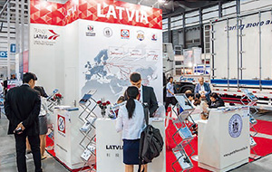 Latvian Pavilion